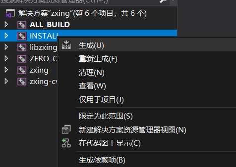INSTALL